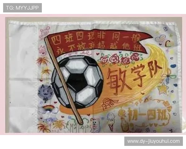 学妹足球队热招新队员，激情挥洒绿茵场，共同追逐胜利与梦想